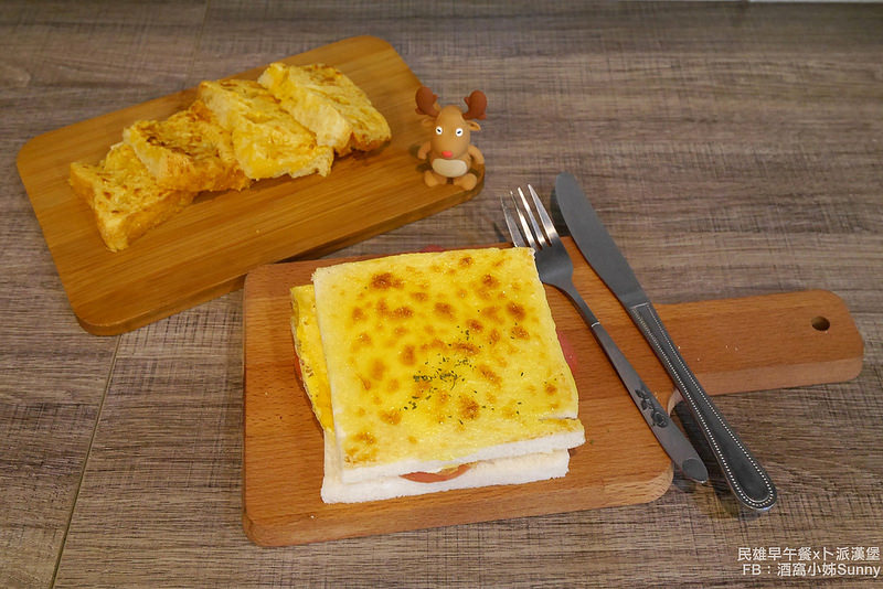 2018.嘉義民雄早午餐|卜派漢堡