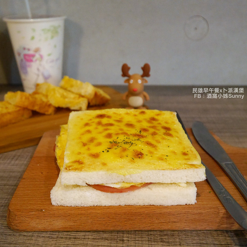 2018.嘉義民雄早午餐|卜派漢堡