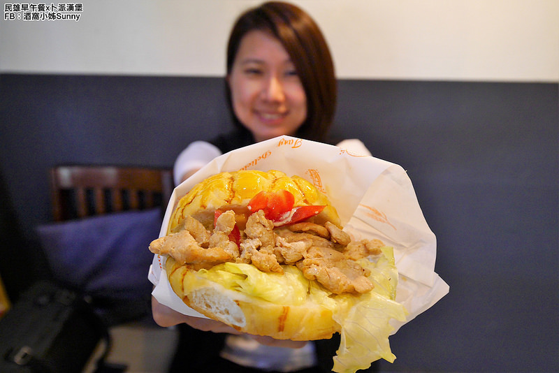 2018.嘉義民雄早午餐|卜派漢堡