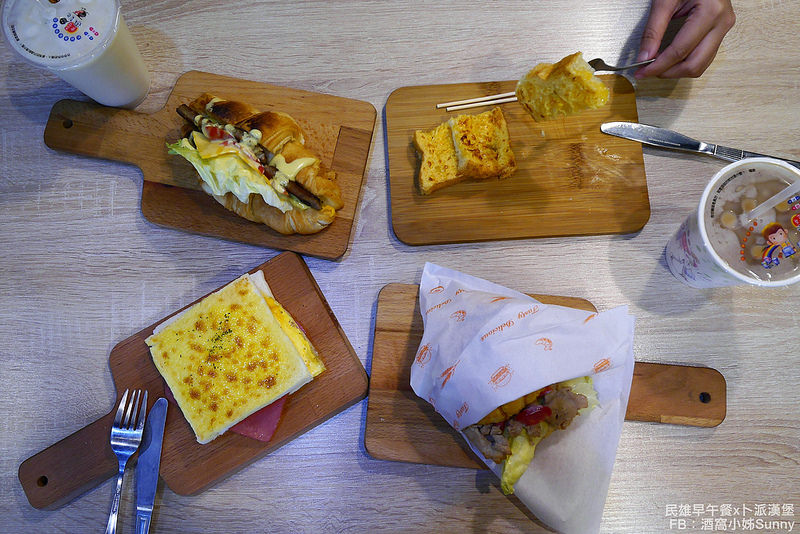 2018.嘉義民雄早午餐|卜派漢堡