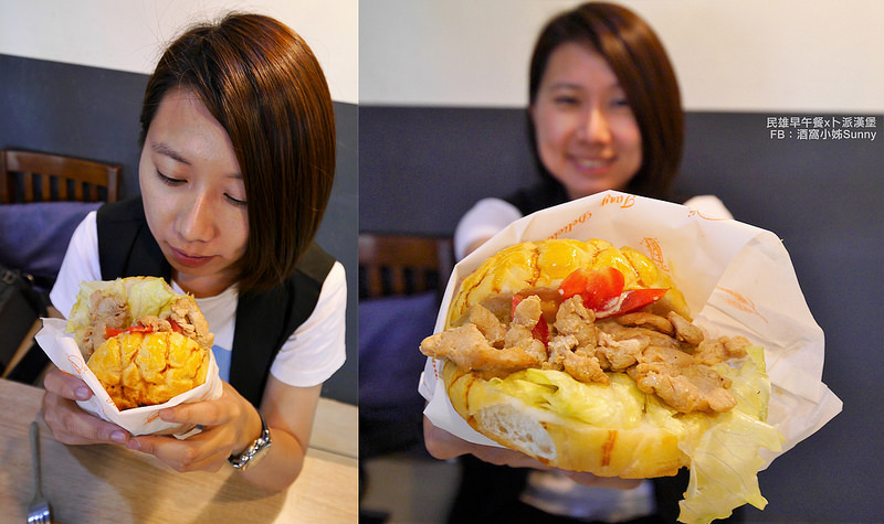 2018.嘉義民雄早午餐|卜派漢堡