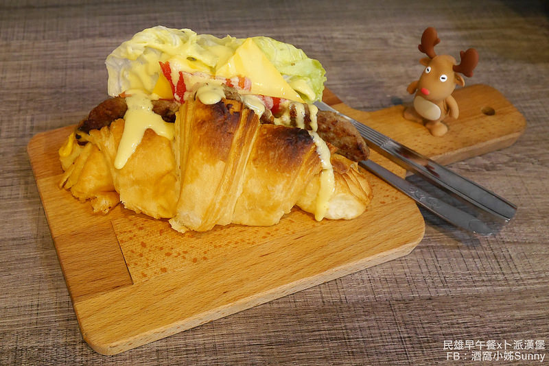2018.嘉義民雄早午餐|卜派漢堡