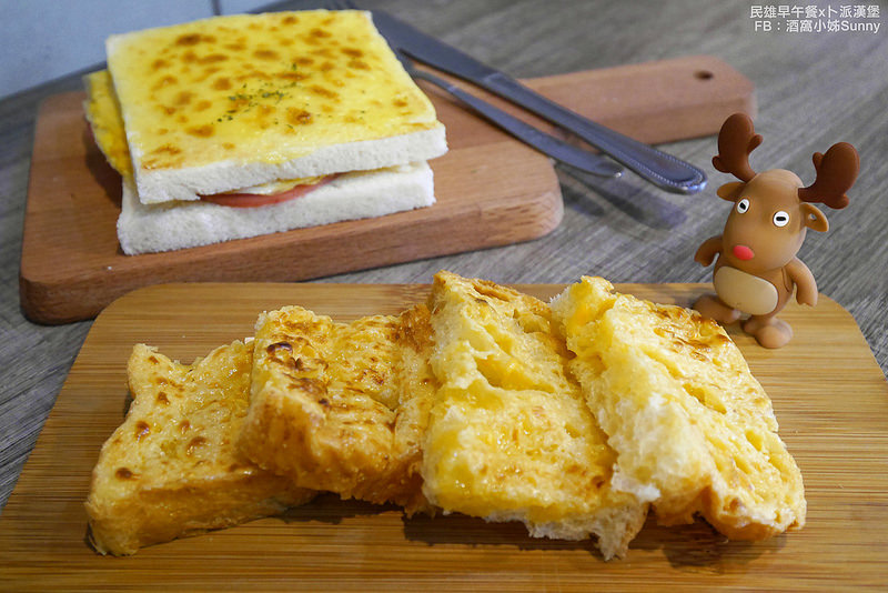 2018.嘉義民雄早午餐|卜派漢堡