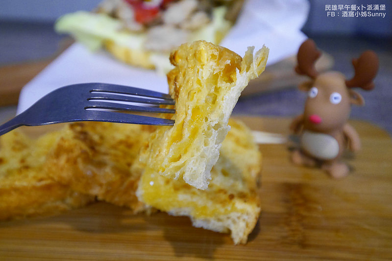 2018.嘉義民雄早午餐|卜派漢堡
