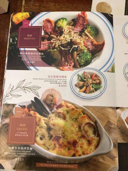 佐佐義菜單 (16).JPG