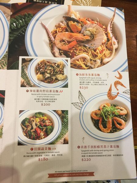 佐佐義菜單 (11).JPG