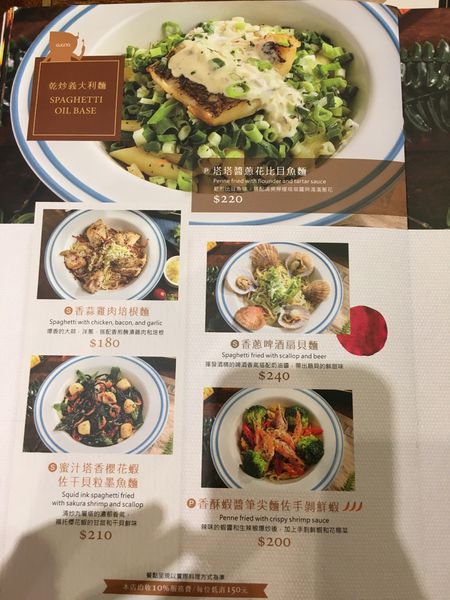 佐佐義菜單 (14).JPG