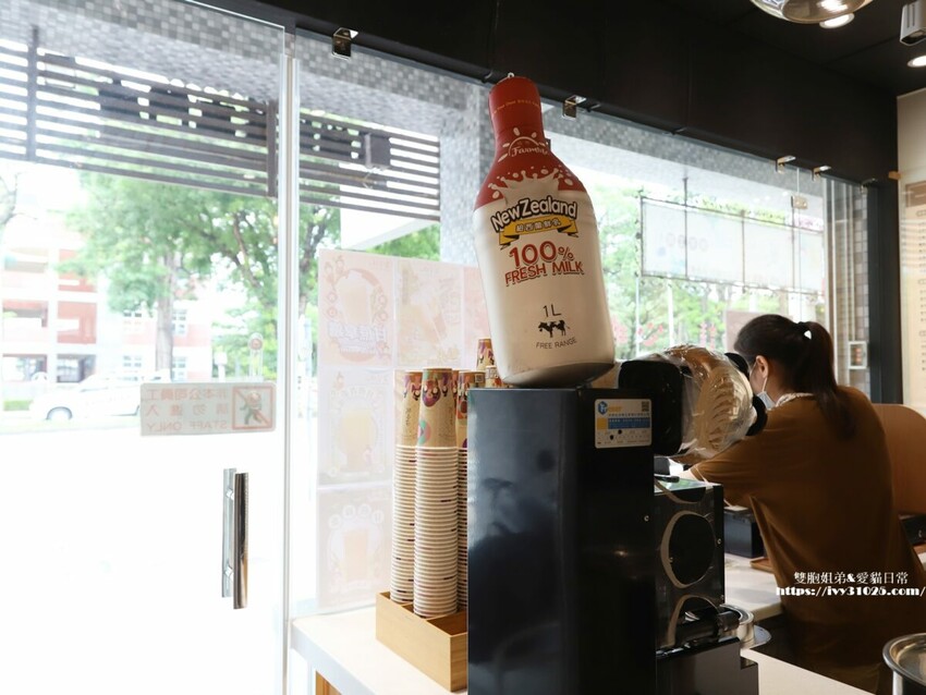 台南市新市區上宇林前進美國 – 上宇林楠梓分店 太極鮮奶茶一次吃到珍珠和粉角