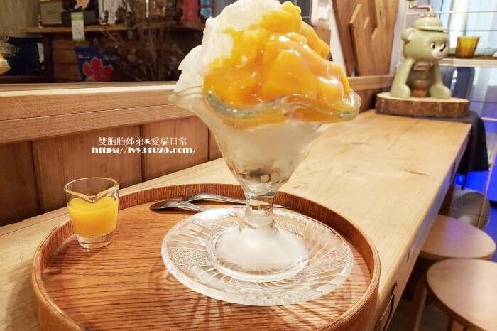 台南市新市區上宇林前進美國 – 上宇林楠梓分店 太極鮮奶茶一次吃到珍珠和粉角