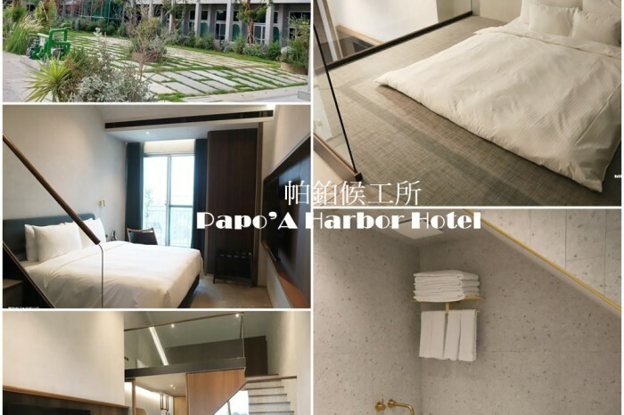 台南市新市區上宇林前進美國 – 上宇林楠梓分店 太極鮮奶茶一次吃到珍珠和粉角