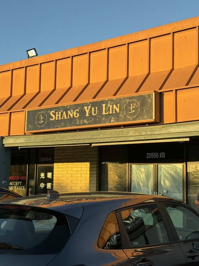 台南市新市區上宇林前進美國 – 上宇林楠梓分店 太極鮮奶茶一次吃到珍珠和粉角