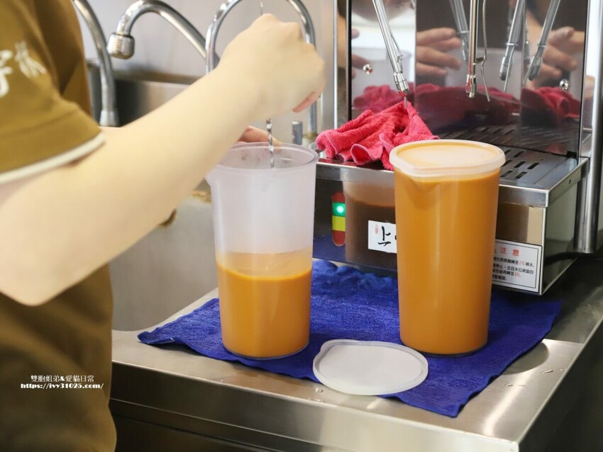 台南市新市區上宇林前進美國 – 上宇林楠梓分店 太極鮮奶茶一次吃到珍珠和粉角