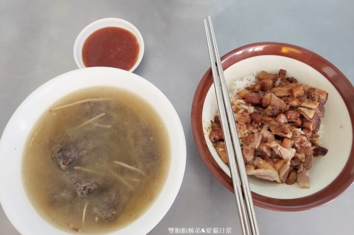 台南市新市區上宇林前進美國 – 上宇林楠梓分店 太極鮮奶茶一次吃到珍珠和粉角