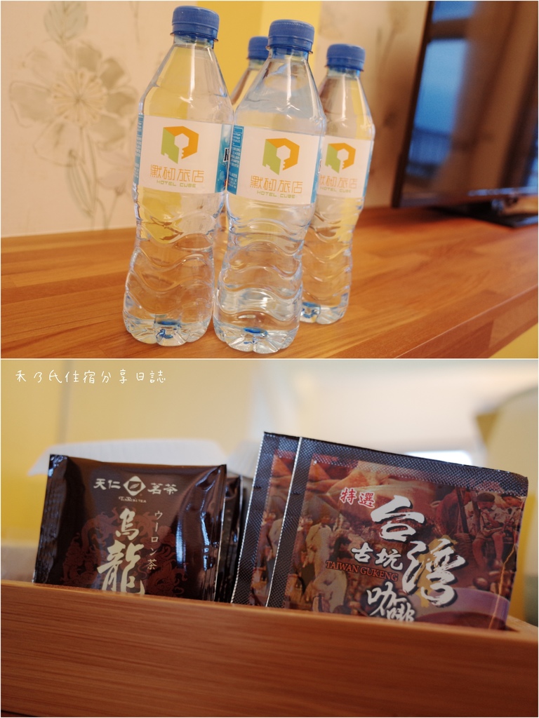 18-05-20-00-03-26-588_deco.jpg 18-05-20-00-03-26-588_deco.jpg