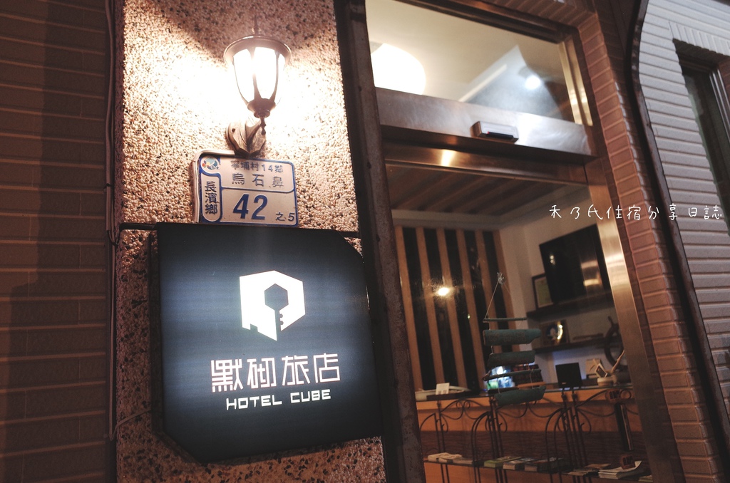 18-05-20-00-04-37-067_deco.jpg 18-05-20-00-04-37-067_deco.jpg