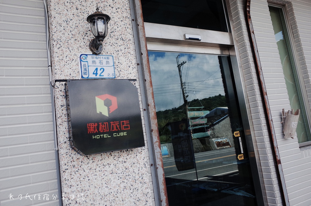 18-05-20-18-55-33-121_deco.jpg 18-05-20-18-55-33-121_deco.jpg