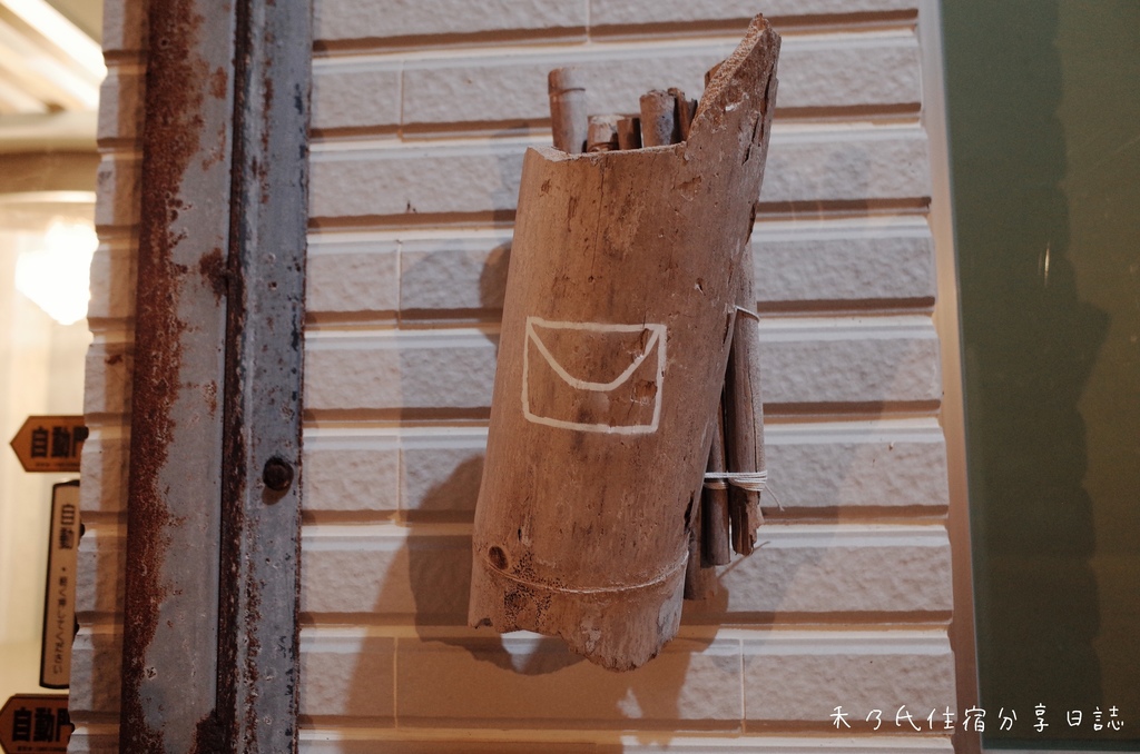 18-05-20-00-05-43-599_deco.jpg 18-05-20-00-05-43-599_deco.jpg