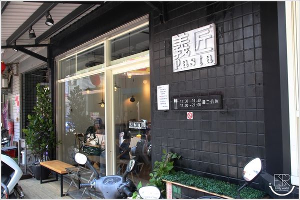 義匠義式湯麵專賣店 (14)