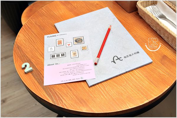 義匠義式湯麵專賣店 (9)