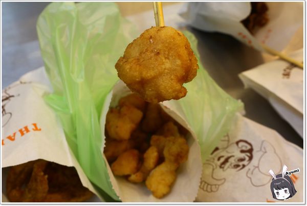 陳季炸雞（三重店）：[食記]►新北三重◄三重好吃炸雞、市場炸雞傳統美味－陳季炸雞，推薦：香雞排、香雞翅、小雞塊