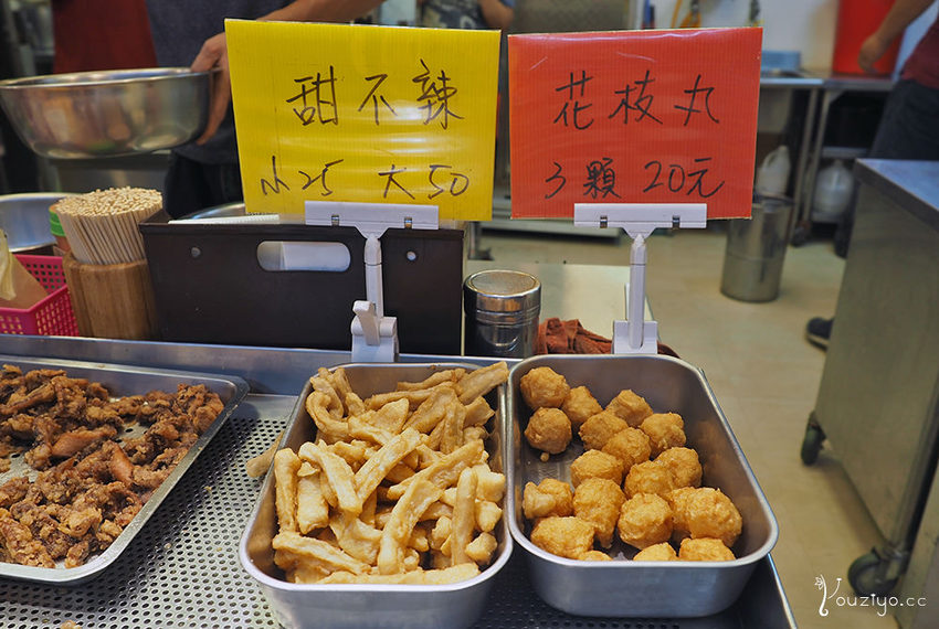 三重好吃炸雞 陳季炸雞 黃金春雞新登場！豪邁爽快大口吃雞︱三重人氣宵夜首選 | YOUZI 佑子 - 美食旅行 Travel, Food, Life