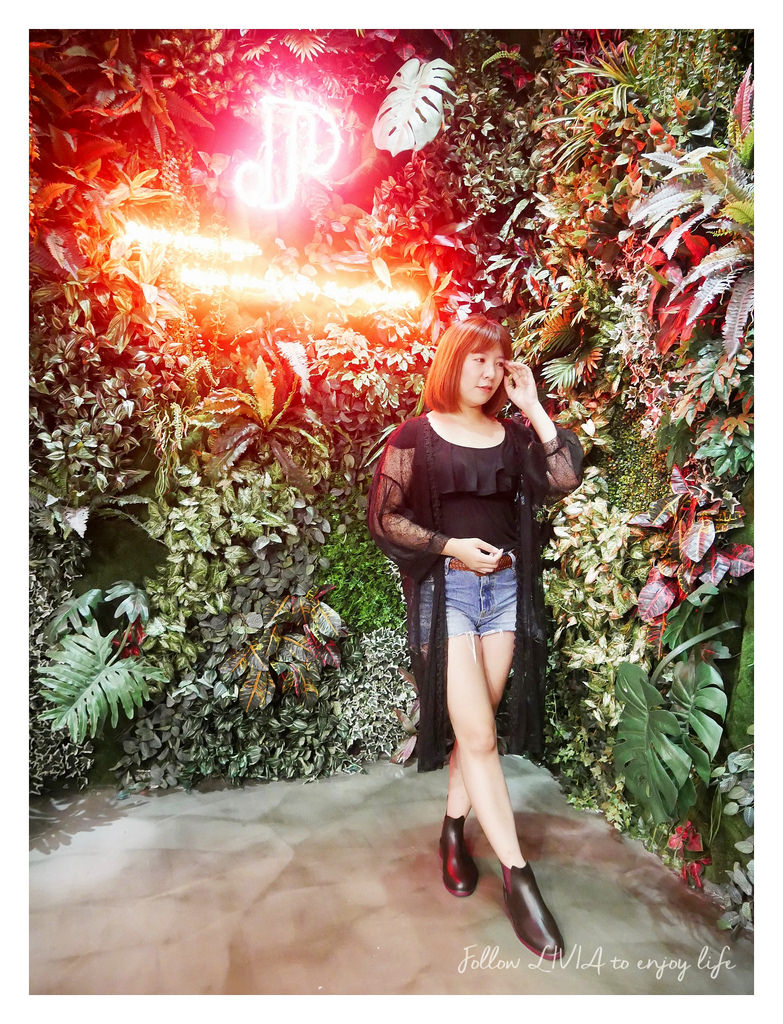 Jungle Plan 叢零計劃 (29)