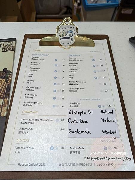 PXL_20220109_071448202_结果