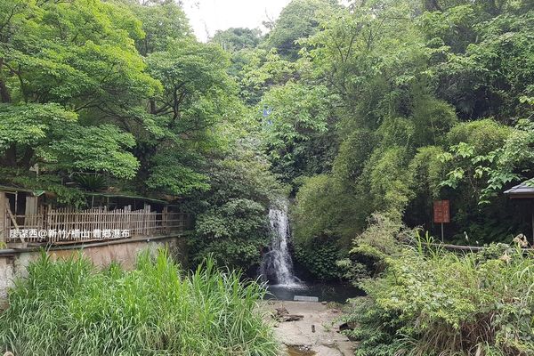 【新竹/橫山】豐鄉瀑布