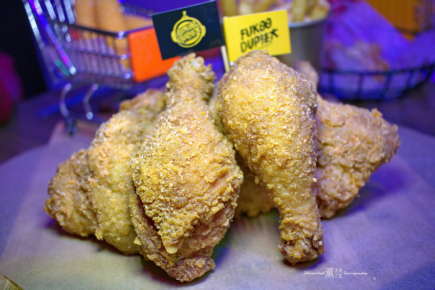 逢甲法大炸雞 西屯總店-薰的美食之旅