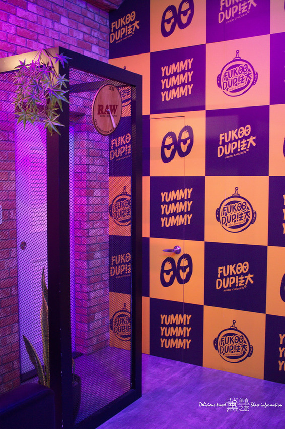 逢甲法大炸雞 西屯總店-薰的美食之旅