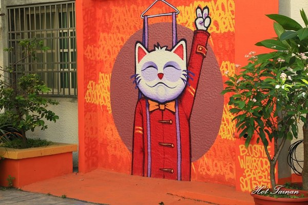 衛武營彩繪社區：【高雄景點】全台最大最高的彩繪牆！捷運旅遊超便利，IG打卡熱門景點：衛武營彩繪社區