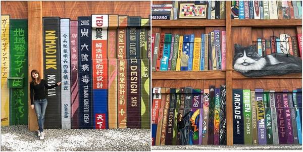 衛武營彩繪社區：【高雄景點】全台最大最高的彩繪牆！捷運旅遊超便利，IG打卡熱門景點：衛武營彩繪社區