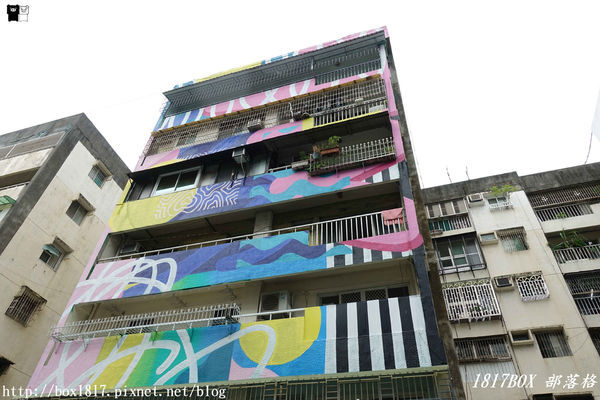 【高雄。苓雅】衛武營彩繪社區。衛武迷迷村。整個社區就是巨人的美術館