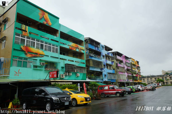 【高雄。苓雅】衛武營彩繪社區。衛武迷迷村。整個社區就是巨人的美術館