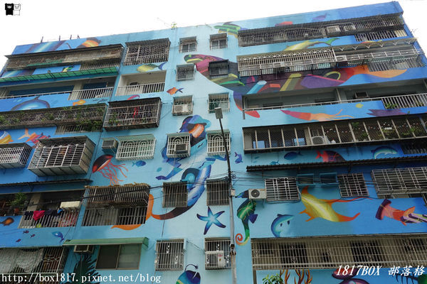 【高雄。苓雅】衛武營彩繪社區。衛武迷迷村。整個社區就是巨人的美術館