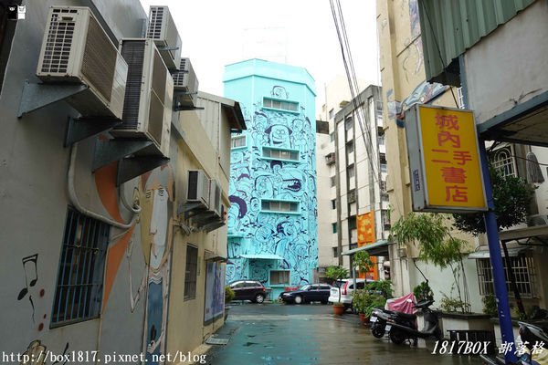 【高雄。苓雅】衛武營彩繪社區。衛武迷迷村。整個社區就是巨人的美術館