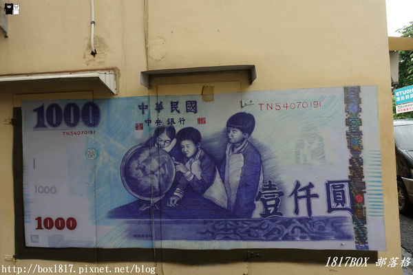 【高雄。苓雅】衛武營彩繪社區。衛武迷迷村。整個社區就是巨人的美術館