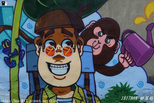 【高雄。苓雅】衛武營彩繪社區。衛武迷迷村。整個社區就是巨人的美術館