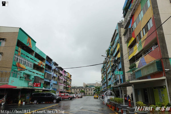 【高雄。苓雅】衛武營彩繪社區。衛武迷迷村。整個社區就是巨人的美術館