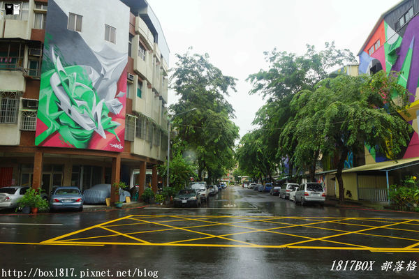 【高雄。苓雅】衛武營彩繪社區。衛武迷迷村。整個社區就是巨人的美術館