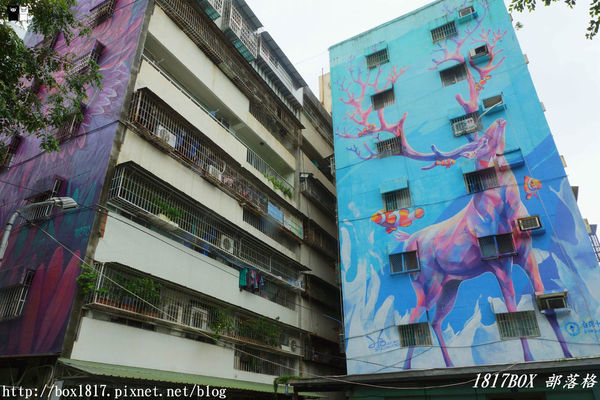 【高雄。苓雅】衛武營彩繪社區。衛武迷迷村。整個社區就是巨人的美術館