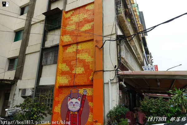 【高雄。苓雅】衛武營彩繪社區。衛武迷迷村。整個社區就是巨人的美術館