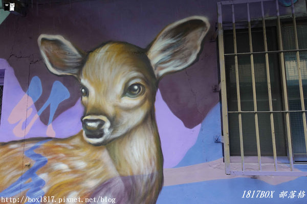 【高雄。苓雅】衛武營彩繪社區。衛武迷迷村。整個社區就是巨人的美術館