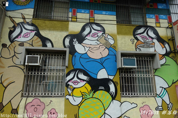 【高雄。苓雅】衛武營彩繪社區。衛武迷迷村。整個社區就是巨人的美術館