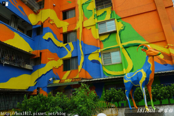 【高雄。苓雅】衛武營彩繪社區。衛武迷迷村。整個社區就是巨人的美術館