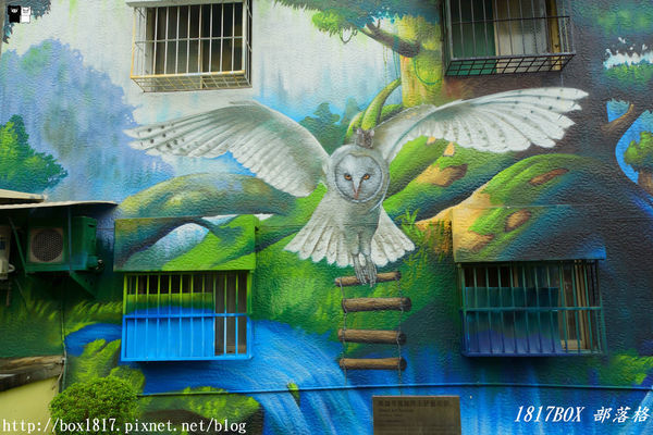 【高雄。苓雅】衛武營彩繪社區。衛武迷迷村。整個社區就是巨人的美術館