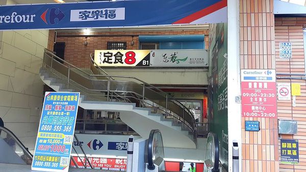 33704711_1803626396325239_61818087061585920_n 33704711_1803626396325239_61818087061585920_n