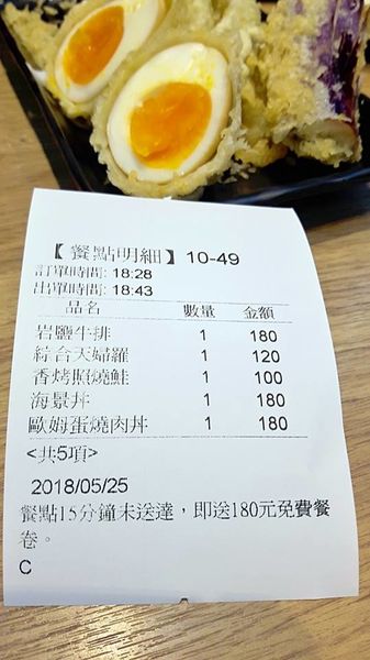 33864854_1804422646245614_5656885018786529280_n 33864854_1804422646245614_5656885018786529280_n