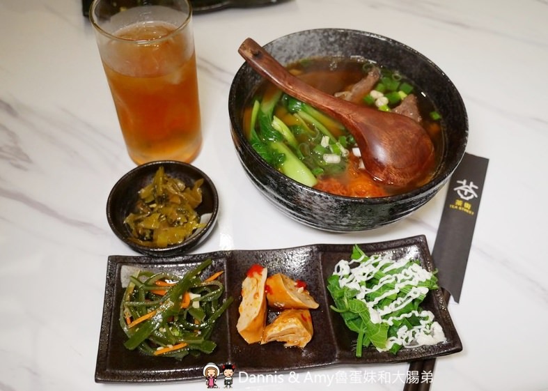 《新竹開到凌晨的店推薦》茶街複合式飲食店。從晚餐賣到宵夜。深夜牛肉麵x手工水餃x珍珠奶茶終於開賣啦!︱跨年包場聚餐超適合(影片) 《新竹開到凌晨的店推薦》茶街複合式飲食店。從晚餐賣到宵夜。深夜牛肉麵x手工水餃x珍珠奶茶終於開賣啦!︱跨年包場聚餐超適合(影片)