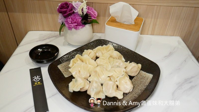 《新竹開到凌晨的店推薦》茶街複合式飲食店。從晚餐賣到宵夜。深夜牛肉麵x手工水餃x珍珠奶茶終於開賣啦!︱跨年包場聚餐超適合(影片) 《新竹開到凌晨的店推薦》茶街複合式飲食店。從晚餐賣到宵夜。深夜牛肉麵x手工水餃x珍珠奶茶終於開賣啦!︱跨年包場聚餐超適合(影片)